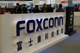 河南乡镇协助富士康招工 一村出一人