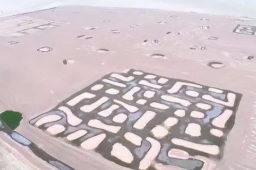 官方回应洞庭湖底现神秘图案