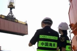 广东海关截获全球首次报道新物种