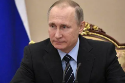 俄方回应普京不出席G20原因