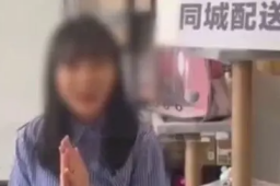 乌鲁木齐被罚50万元店铺负责人发声