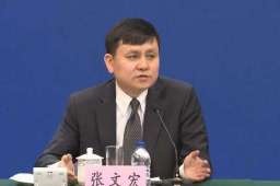 张文宏称走出疫情靠的是科技