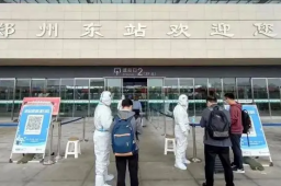 郑州东站回应出站换乘被赋黄码