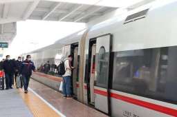 儿童按年龄可享受优惠火车票