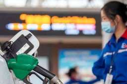 成品油价或迎年内第八次下调