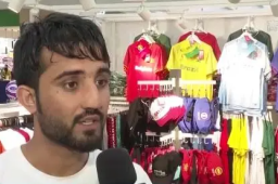 世界杯球衣商品几乎全部中国造