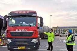 司机主动报备混管阳性获奖励1万元