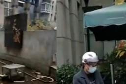 小区外来人员就地正法？街道回应