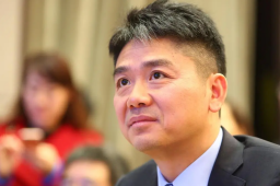 刘强东：副总监以上降薪10%-20%