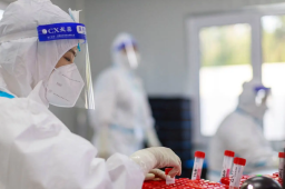 核子华曦实验室超30家 多次违规