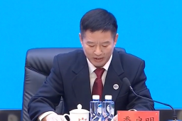 神十五11月29日23时08分发射