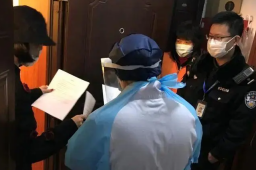 居家隔离人员如何做好防护？