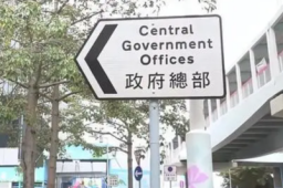 港澳台各界沉痛悼念江泽民同志