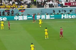 海信撤掉“中国第一世界第二”广告