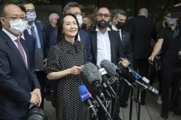 美检方请求驳回对孟晚舟相关指控