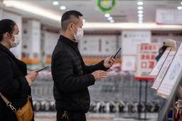 杭州等10个省会调整出行政策