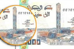 阿拉伯国家钱币上的中国建造