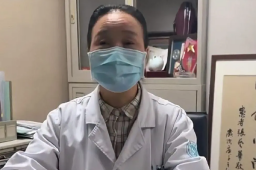 浙江已制定新冠分级诊疗方案