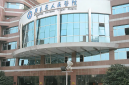广州疫情政策调整一周 有医疗挤兑吗