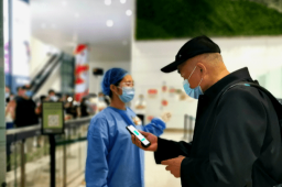 官方：跨地区流动不再查验健康码