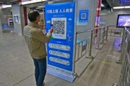 上海密闭场所、餐饮场所不再查核酸