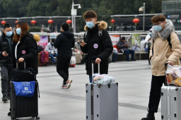 2023年拼假攻略：春节可拼出16天假