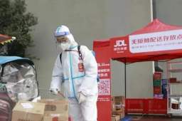 疾控专家：阳性者尽量少叫快递外卖