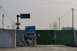 山东一地建铁门阻断国道？媒体调查