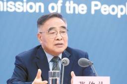 张伯礼：接下来1-2个月会迎一波高峰