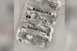 小狗误食6粒布洛芬器官衰竭死亡