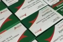 新冠印度仿制药被卖到一盒上千元