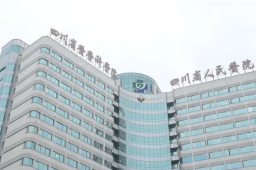 一新冠患者因过量饮水导致水中毒