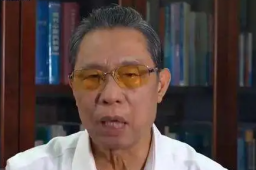 钟南山：不主张“大家一起阳”