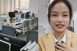 女子同事全阳了仅她一人来上班