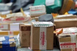 邮政局回应寄退烧药被偷