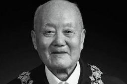 “共和国勋章”获得者张富清逝世