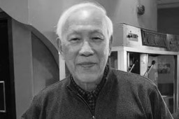 美猴王之父严定宪去世