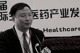 科华生物创始人感染新冠后病逝