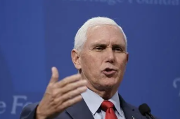 彭斯将参加2024年总统选举