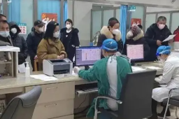 中疾控：各地会陆续迎来疫情高峰