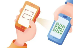 2023年春运对乘客不再查验健康码