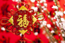 今年春节放七天上七天