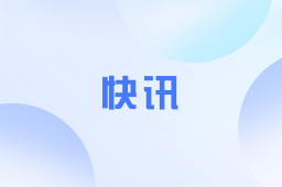 台湾导弹仪器故障 被曝送到山东维修