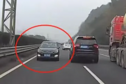 男子高速逆行 家属称染新冠记忆减退