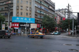 湖南邵阳县倡导春节非必要不返乡