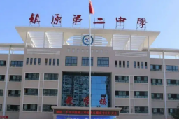 贪官收下一箱水果打开是一百万现金