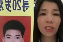 新生儿“夭折”21年 治愈记录被发现