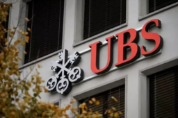 瑞士要冻结100名中国人存款？