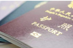 中使馆暂停签发韩公民赴华短期签证