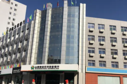 银行职员转走1200万 储户担责八成